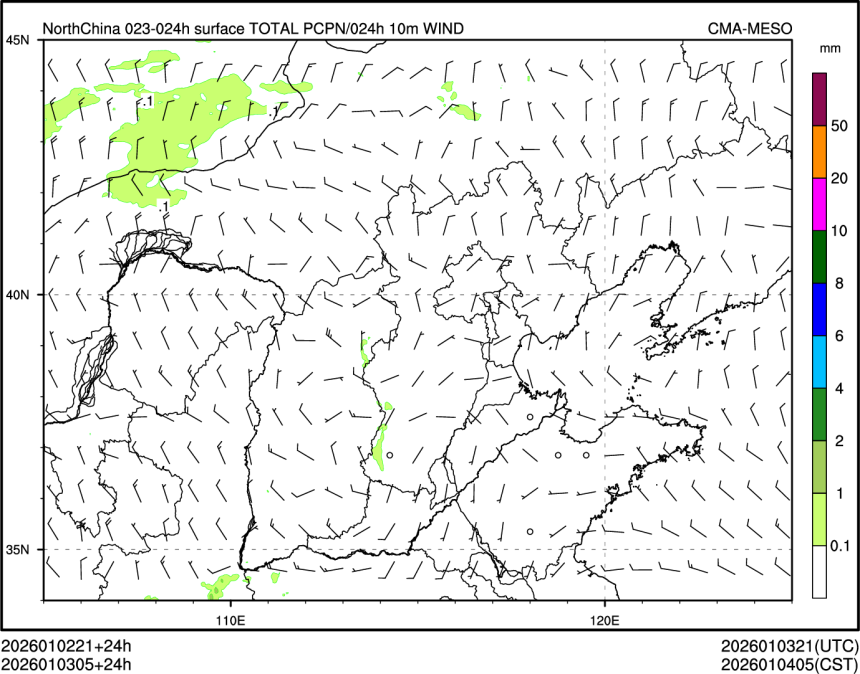 01/03 05时 +024小时