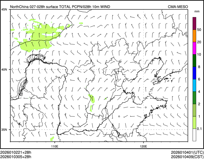 01/03 05时 +028小时
