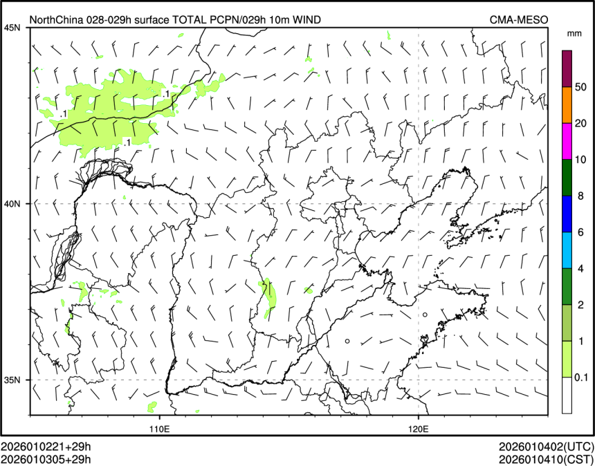 01/03 05时 +029小时