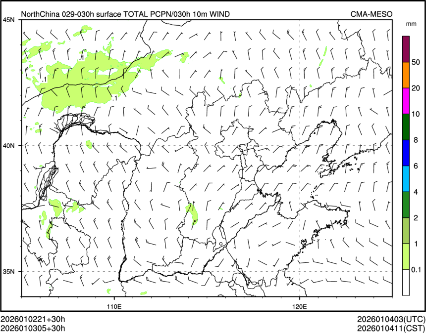 01/03 05时 +030小时