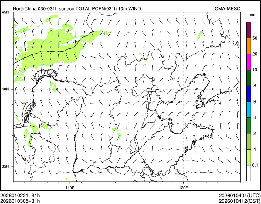 01/03 05时 +031小时