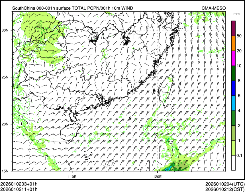 01/02 11时 +001小时