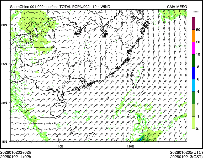 01/02 11时 +002小时