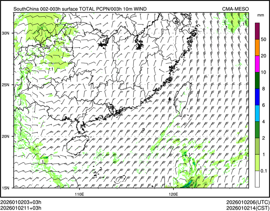 01/02 11时 +003小时