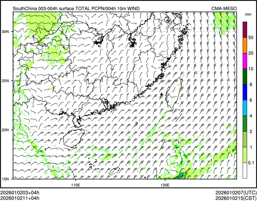 01/02 11时 +004小时