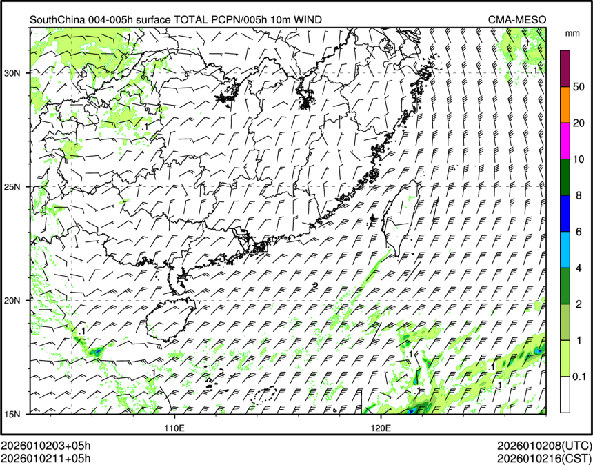 01/02 11时 +005小时