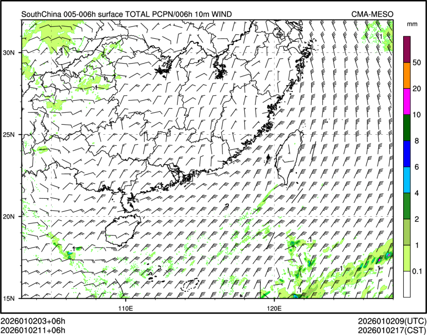 01/02 11时 +006小时
