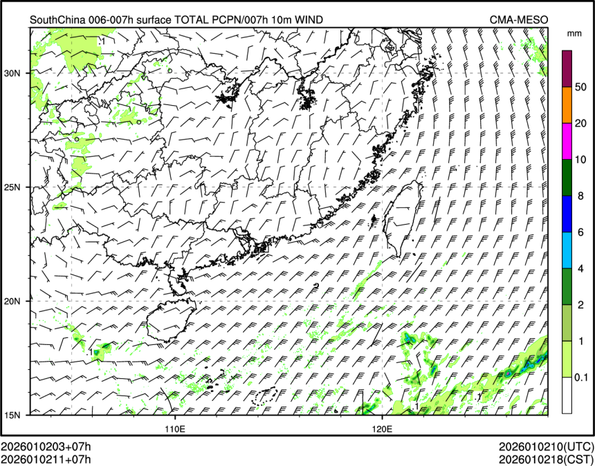 01/02 11时 +007小时