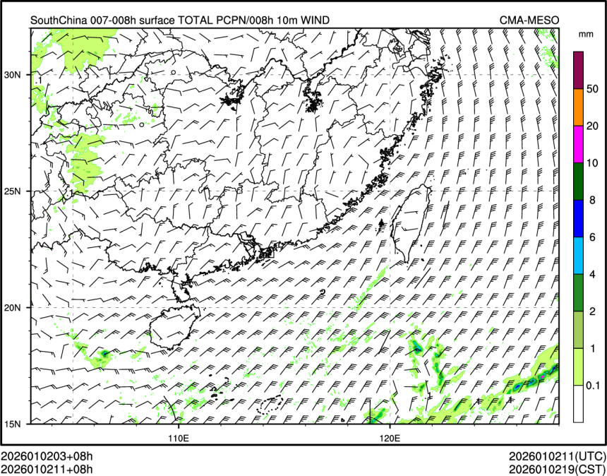 01/02 11时 +008小时