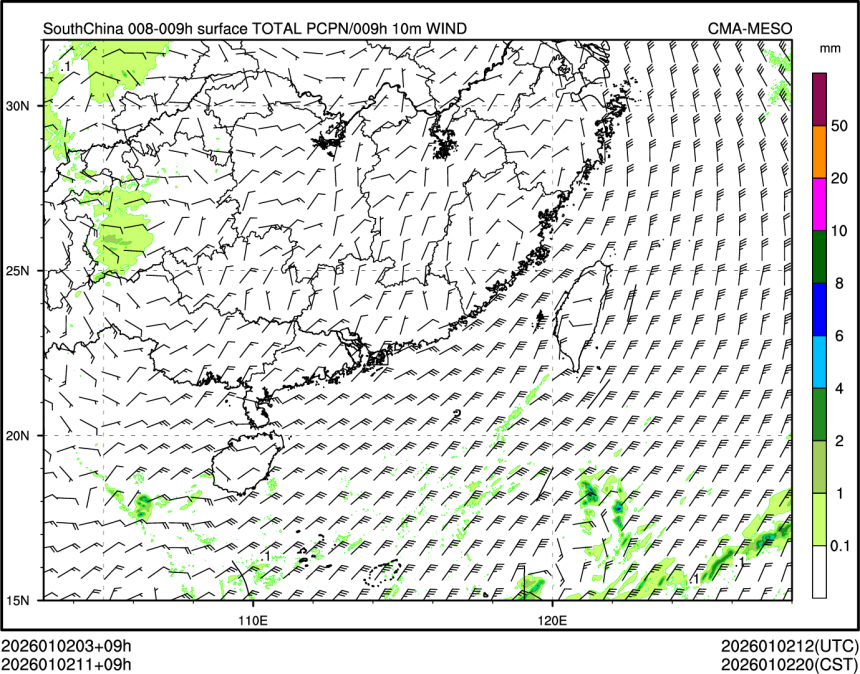01/02 11时 +009小时