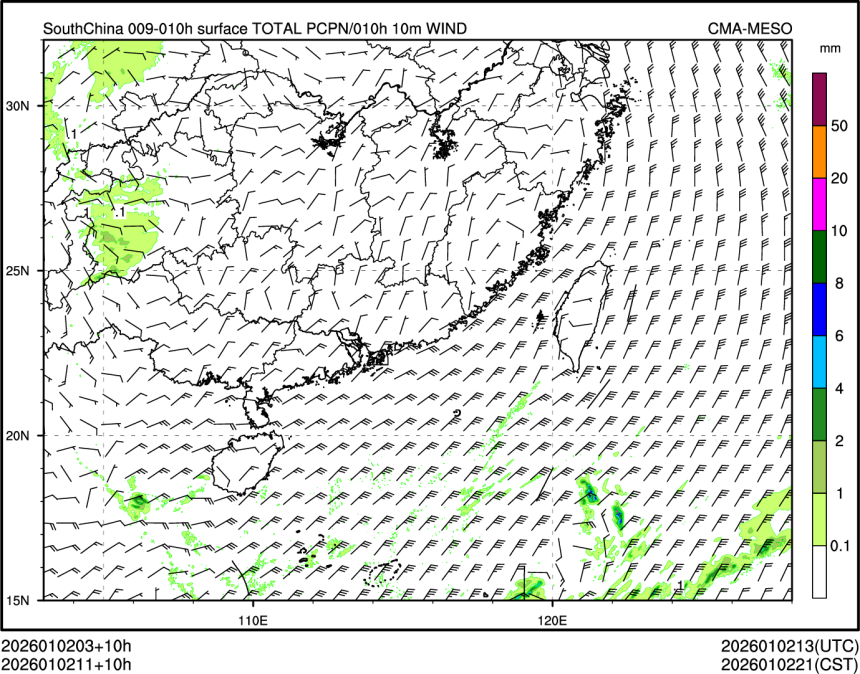 01/02 11时 +010小时