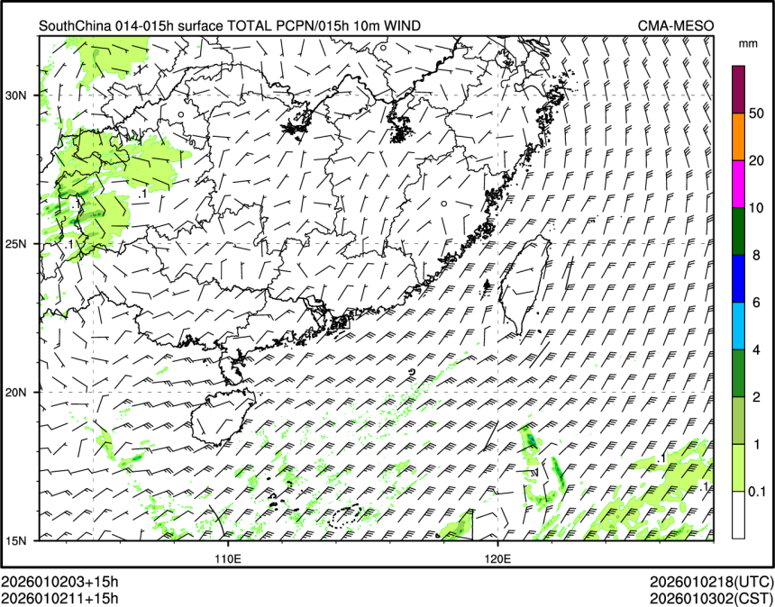 01/02 11时 +015小时