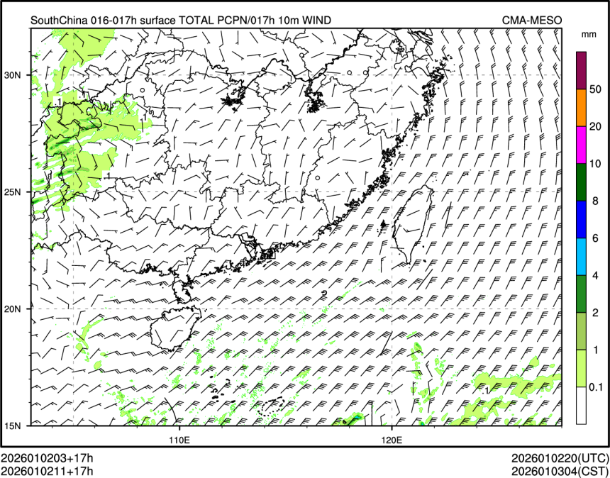 01/02 11时 +017小时