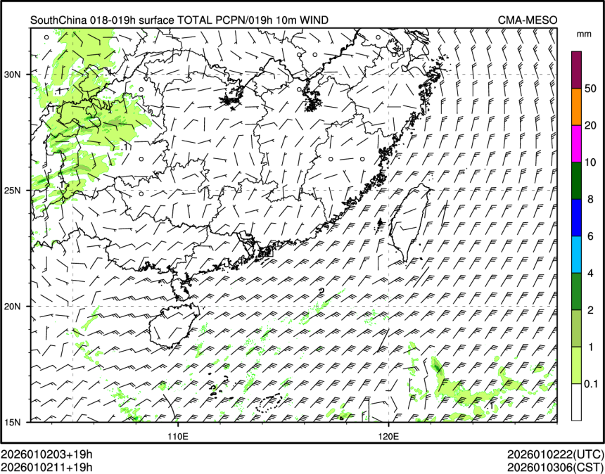01/02 11时 +019小时