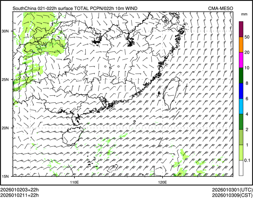 01/02 11时 +022小时