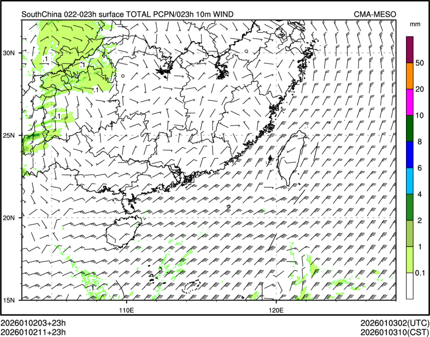 01/02 11时 +023小时