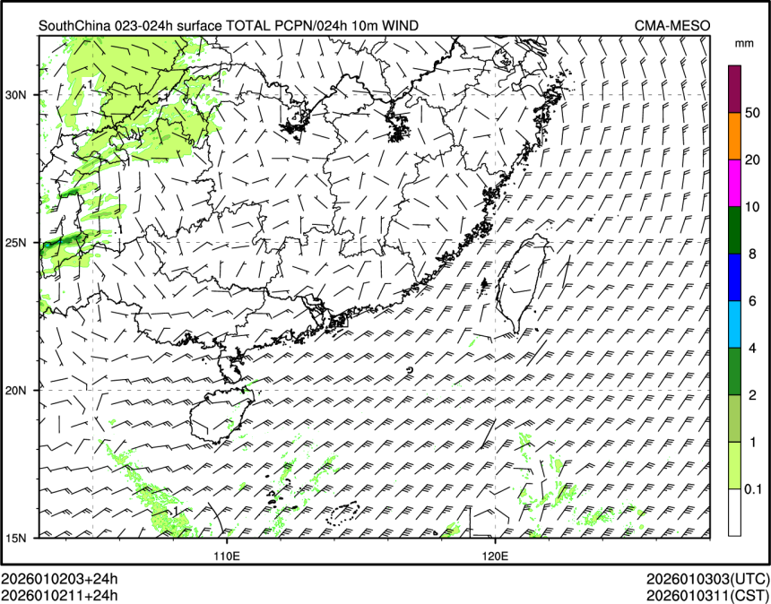 01/02 11时 +024小时