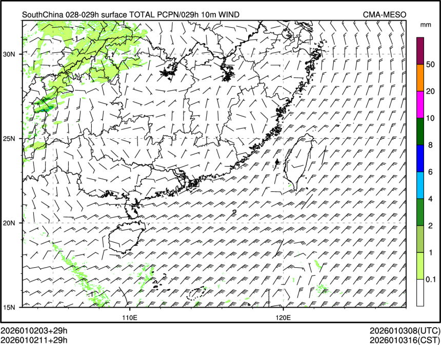 01/02 11时 +029小时