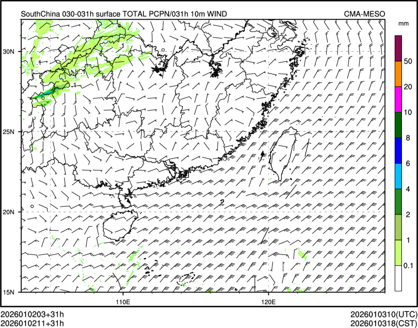 01/02 11时 +031小时