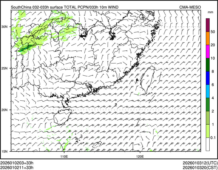 01/02 11时 +033小时