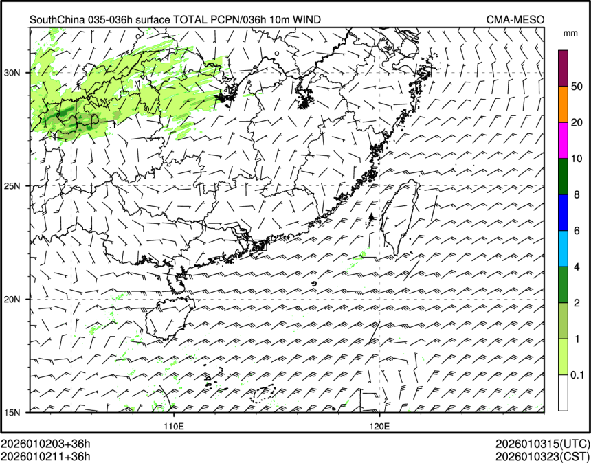 01/02 11时 +036小时