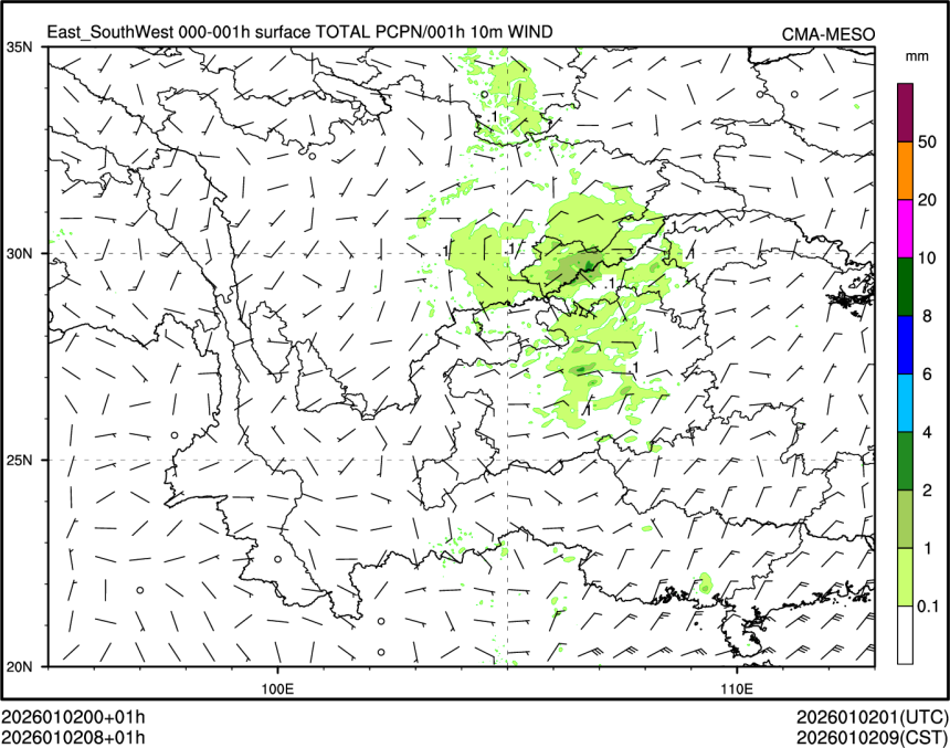 01/02 08时 +001小时