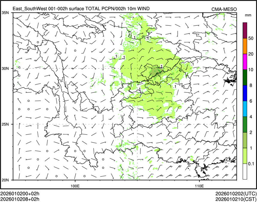 01/02 08时 +002小时