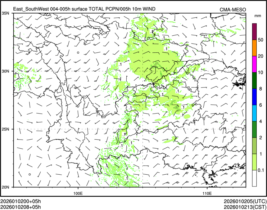 01/02 08时 +005小时