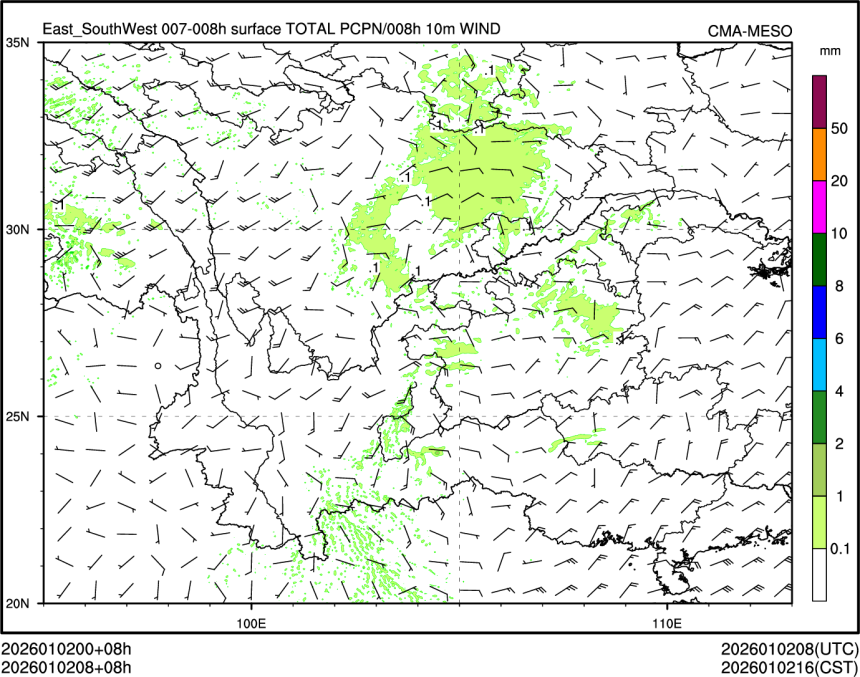 01/02 08时 +008小时