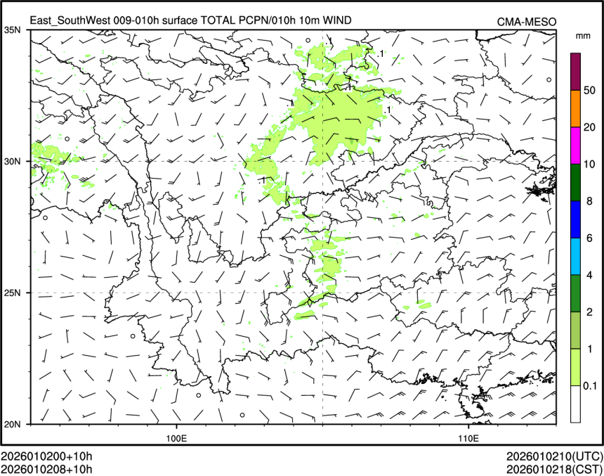 01/02 08时 +010小时