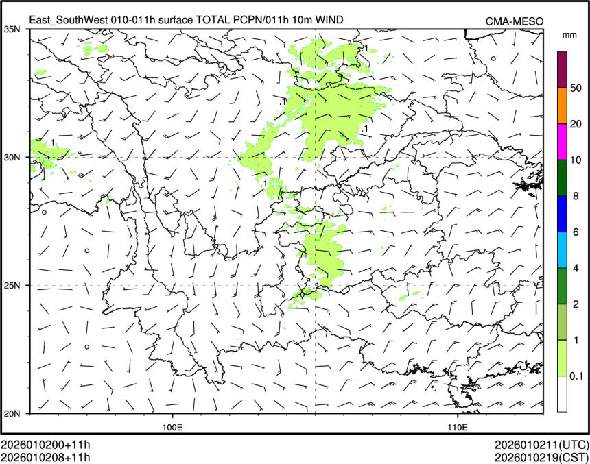 01/02 08时 +011小时