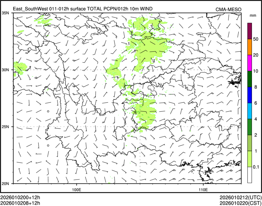 01/02 08时 +012小时