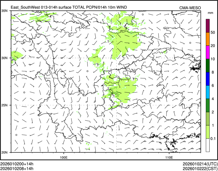 01/02 08时 +014小时