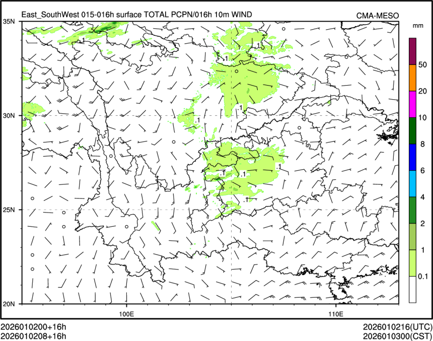 01/02 08时 +016小时