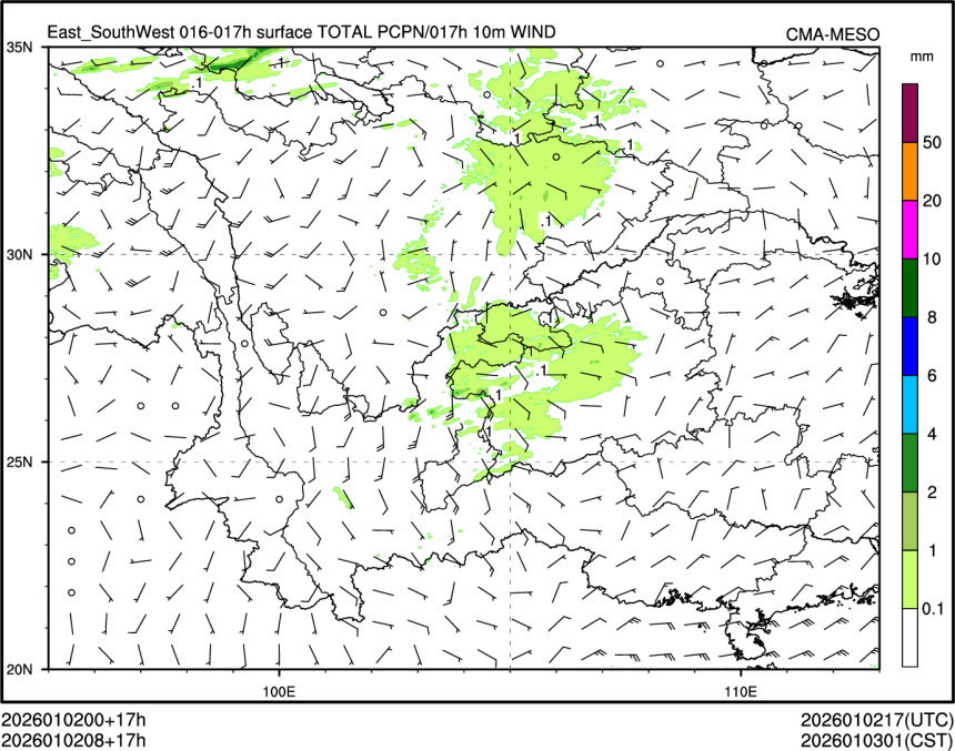 01/02 08时 +017小时
