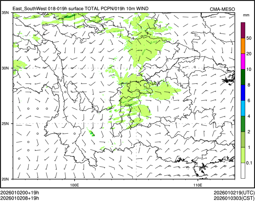 01/02 08时 +019小时