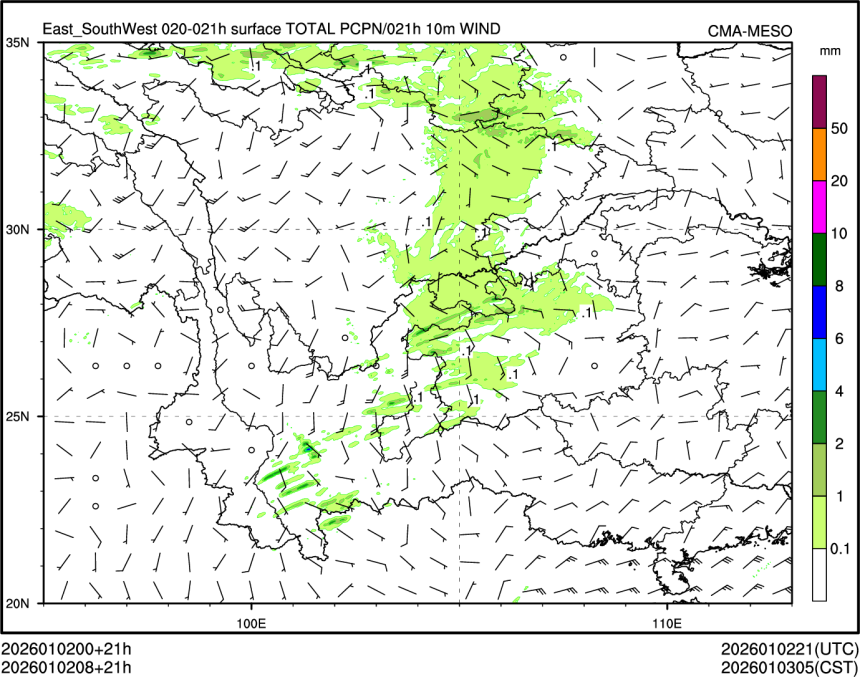 01/02 08时 +021小时