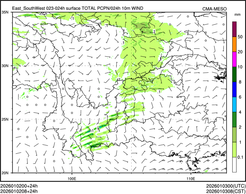 01/02 08时 +024小时