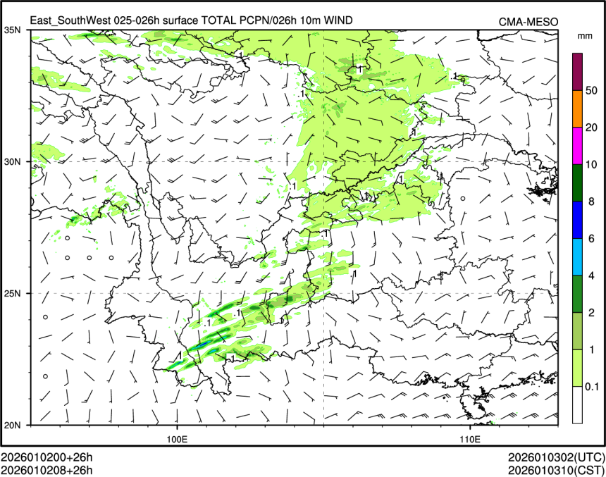 01/02 08时 +026小时