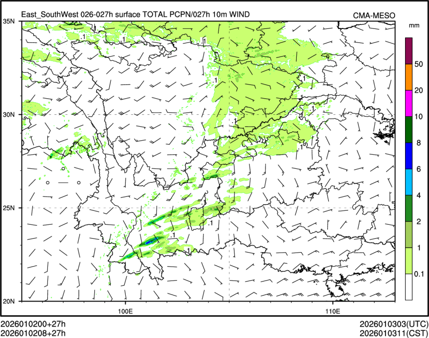 01/02 08时 +027小时