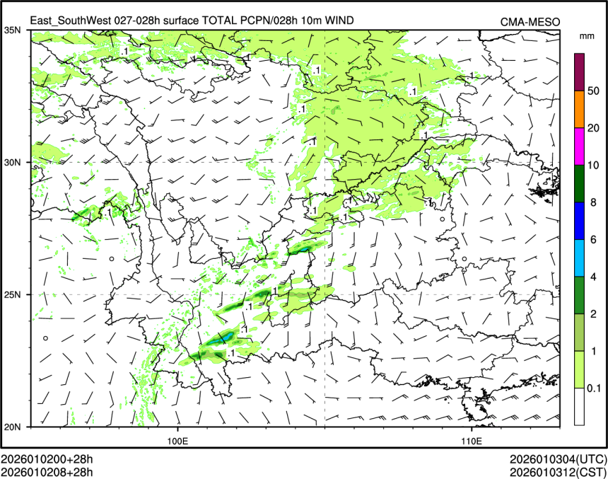 01/02 08时 +028小时