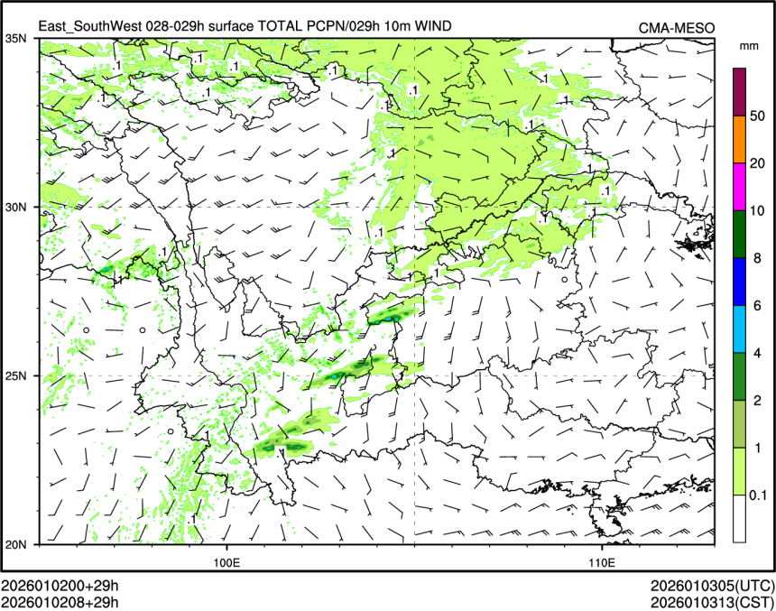 01/02 08时 +029小时