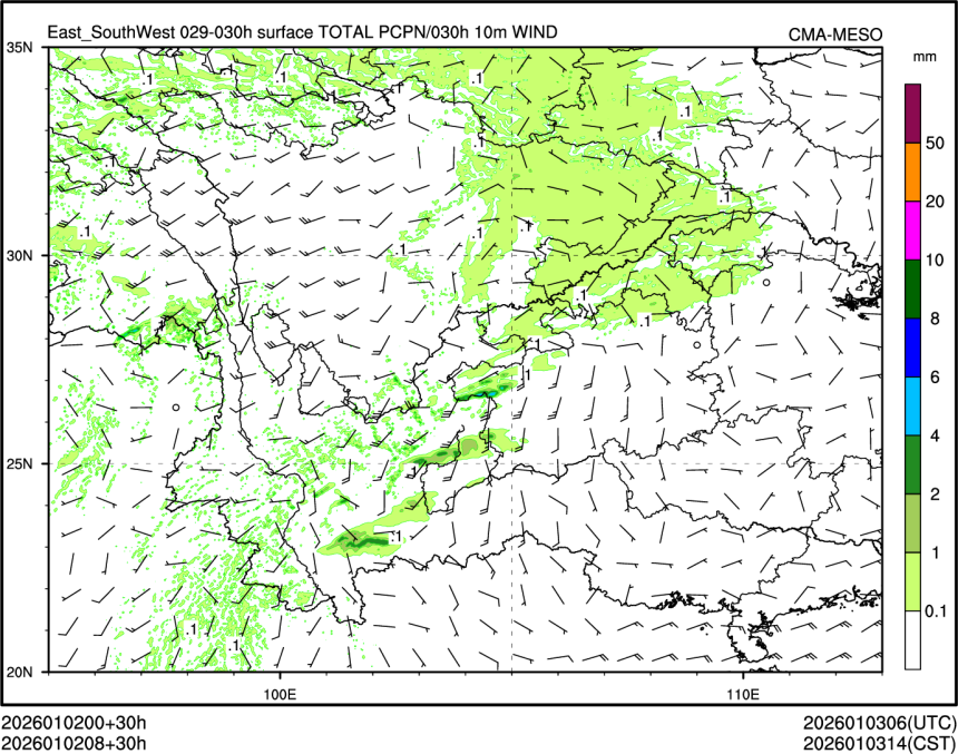 01/02 08时 +030小时
