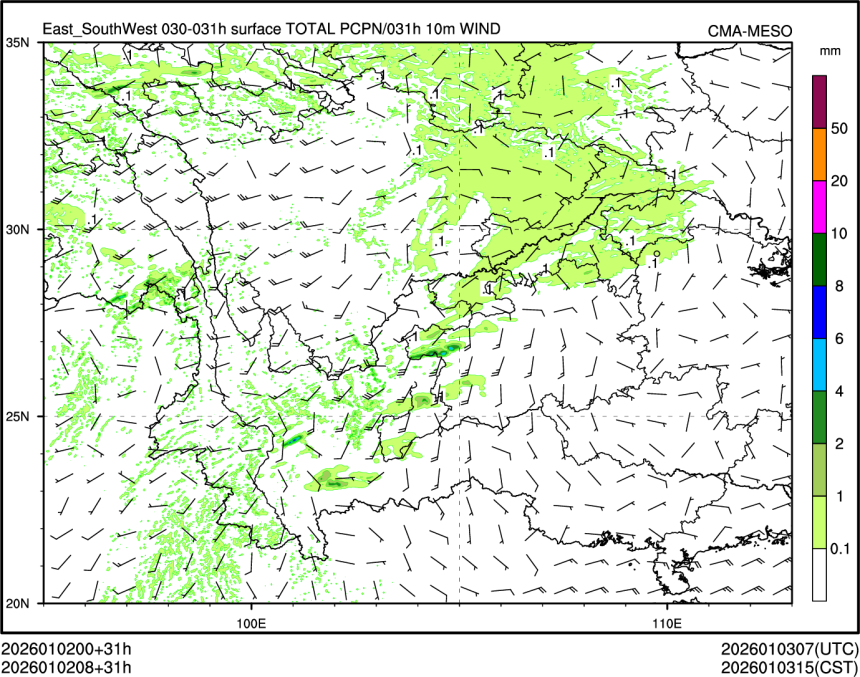 01/02 08时 +031小时