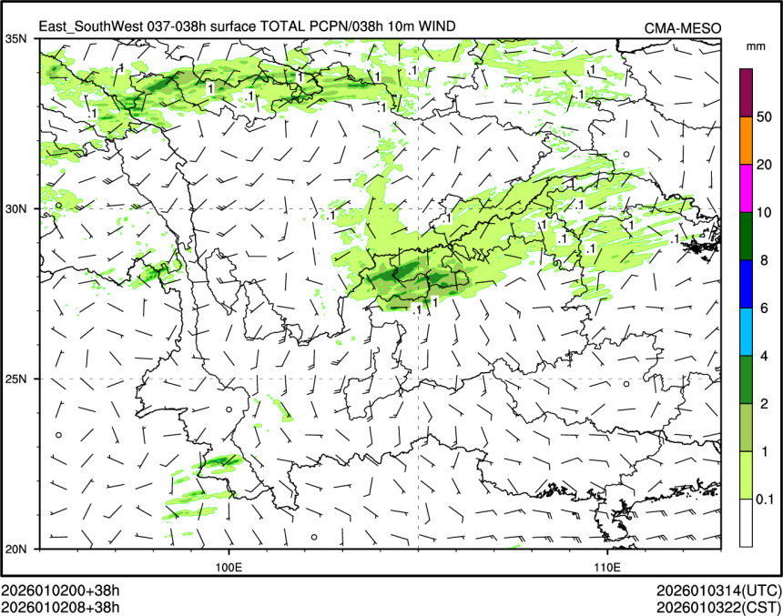 01/02 08时 +038小时