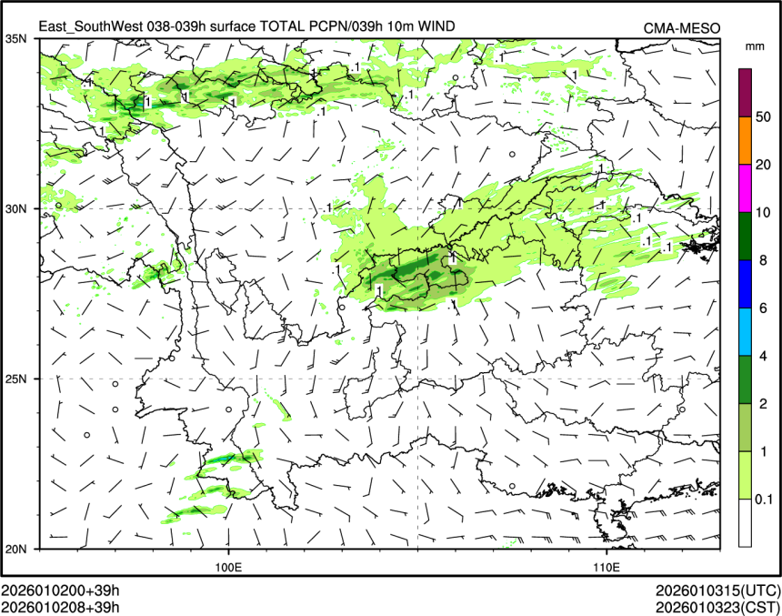 01/02 08时 +039小时