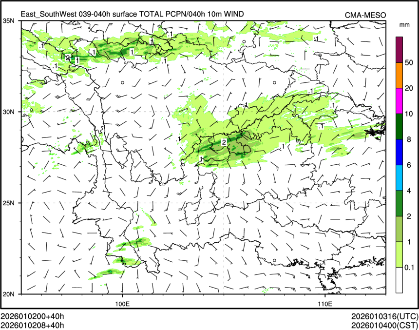 01/02 08时 +040小时