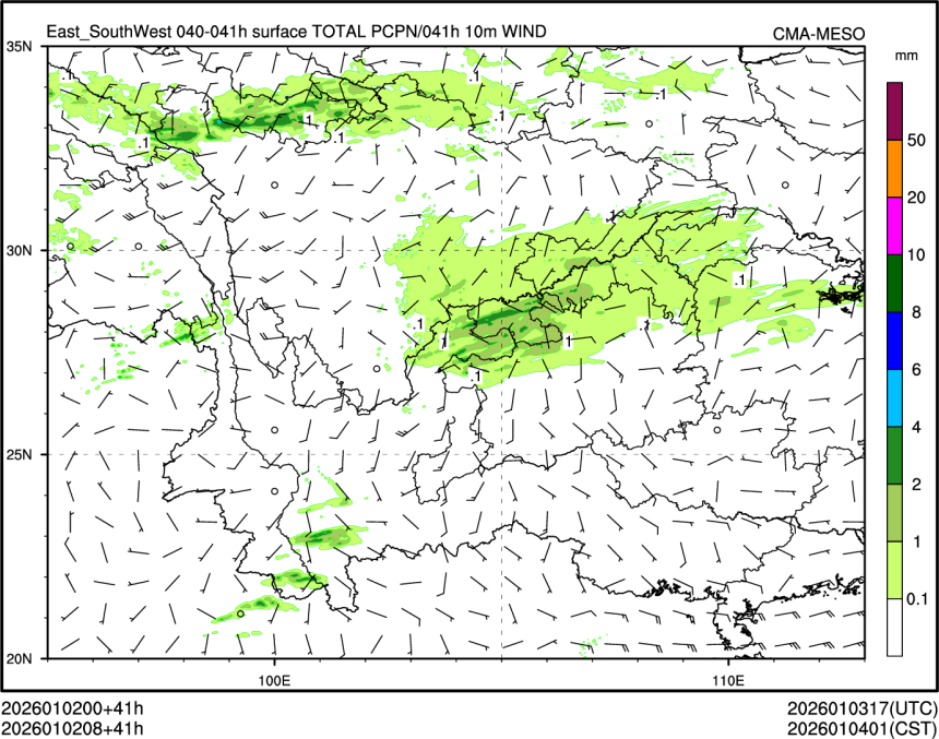 01/02 08时 +041小时