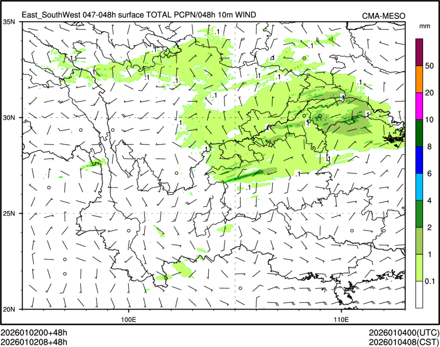 01/02 08时 +048小时