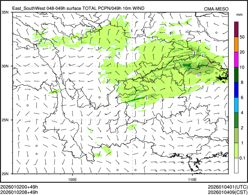 01/02 08时 +049小时